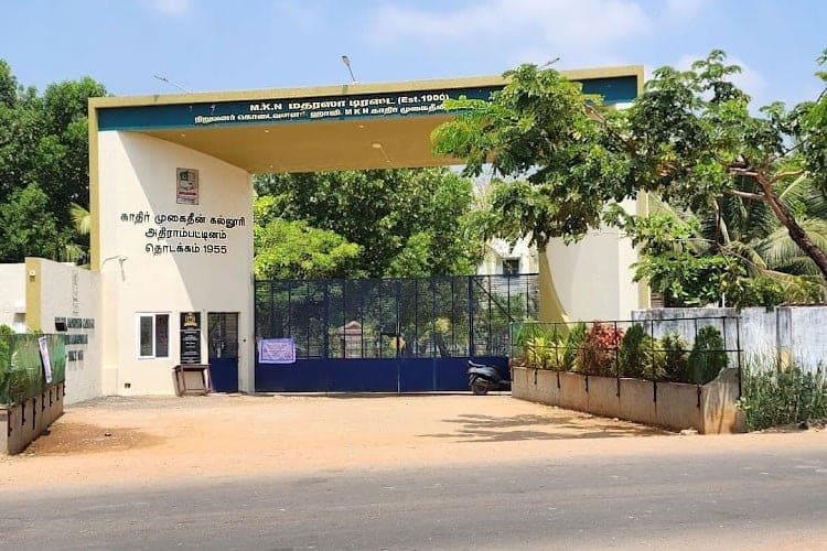College Campus
