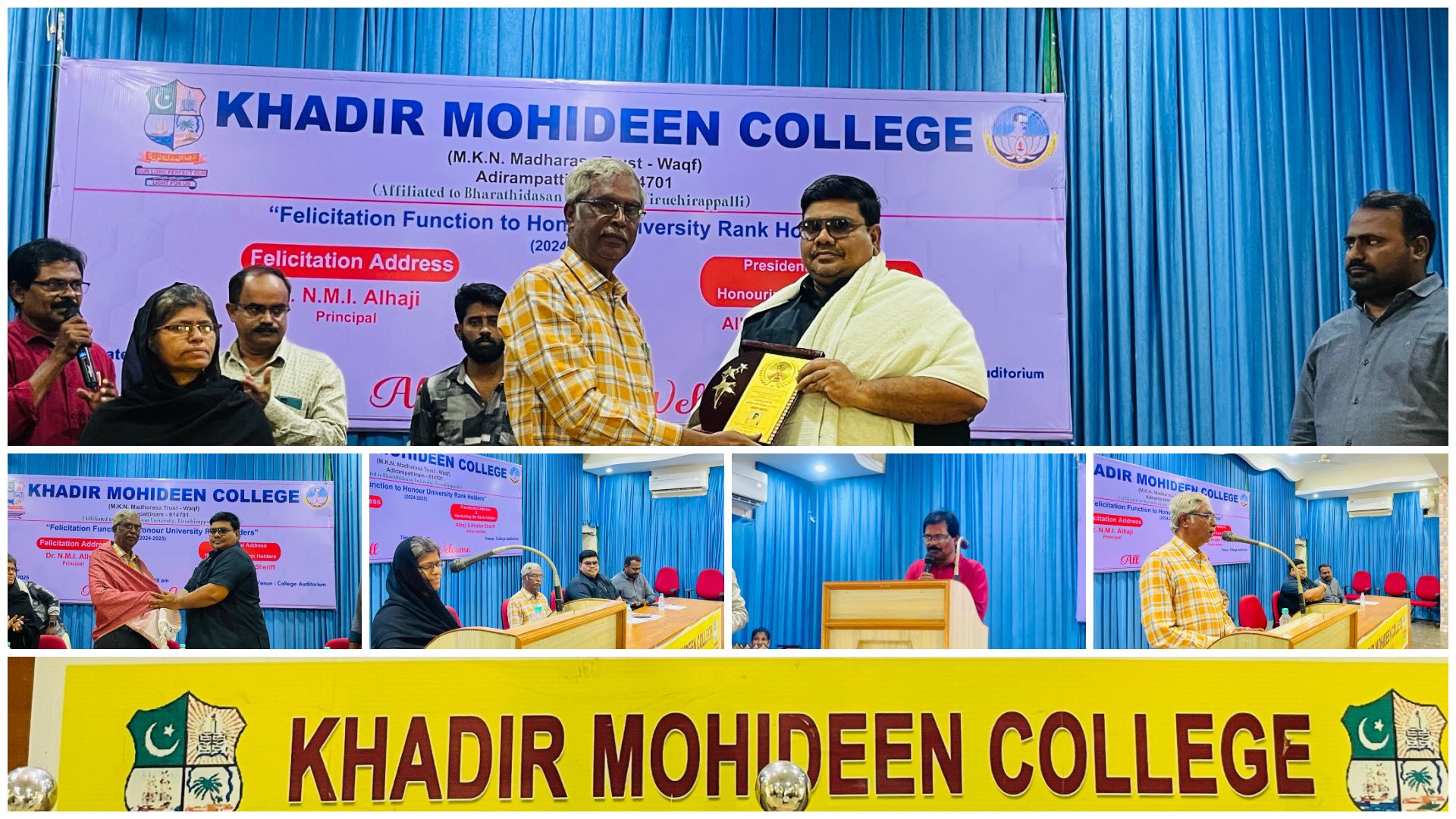 Felicitation Function for University Rank Holders (2024-2025)