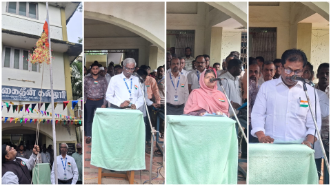 Glimpse of 77th Republic Day Celebrations