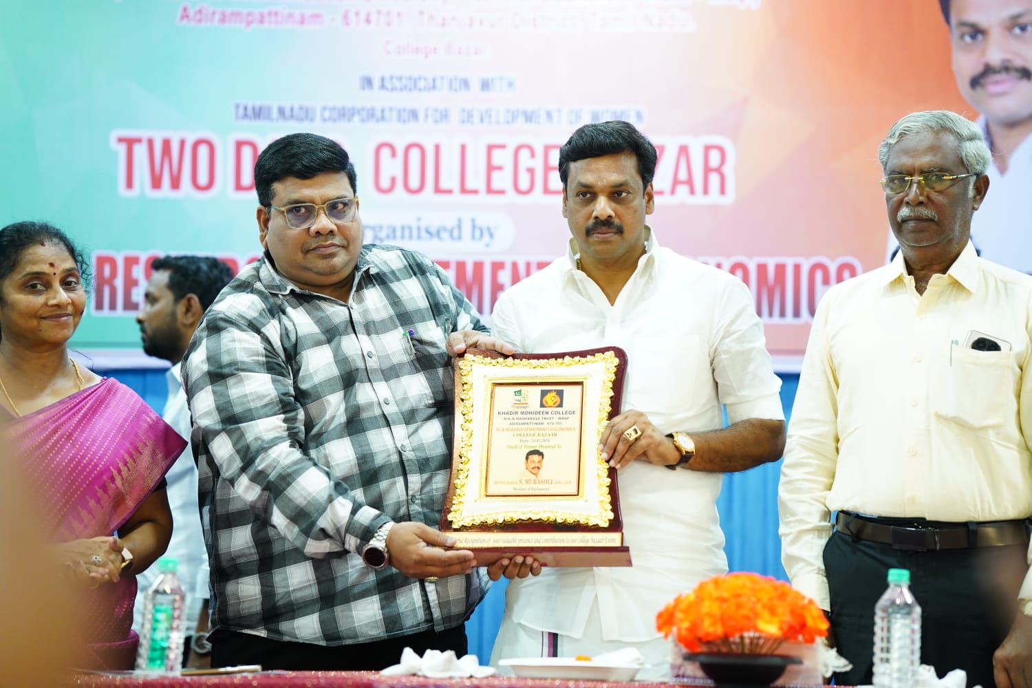 Two-Days Mega “College Bazar”
