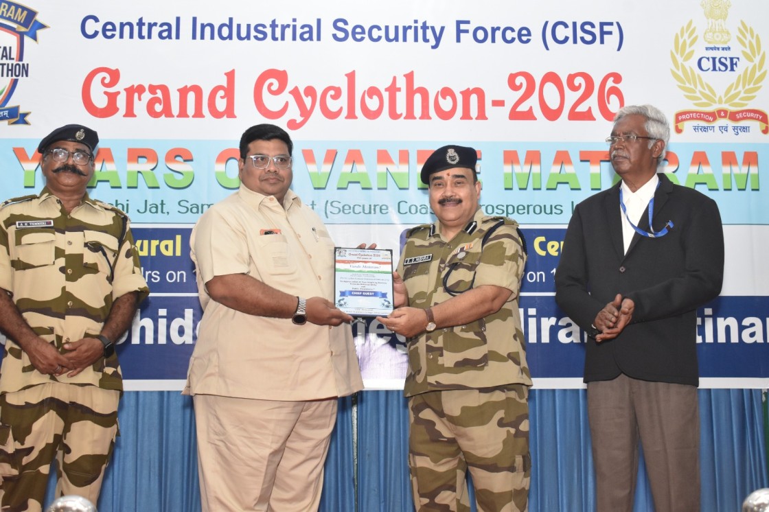 Grand Cyclothon 2026 Cultural Programme